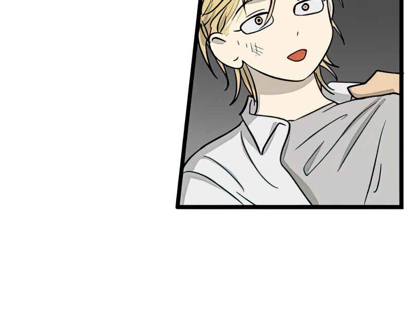 Chapter 103 - Page 48