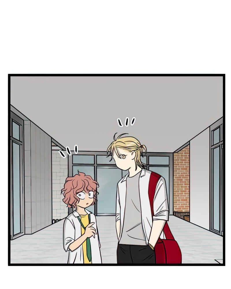 Chapter 103 - Page 7