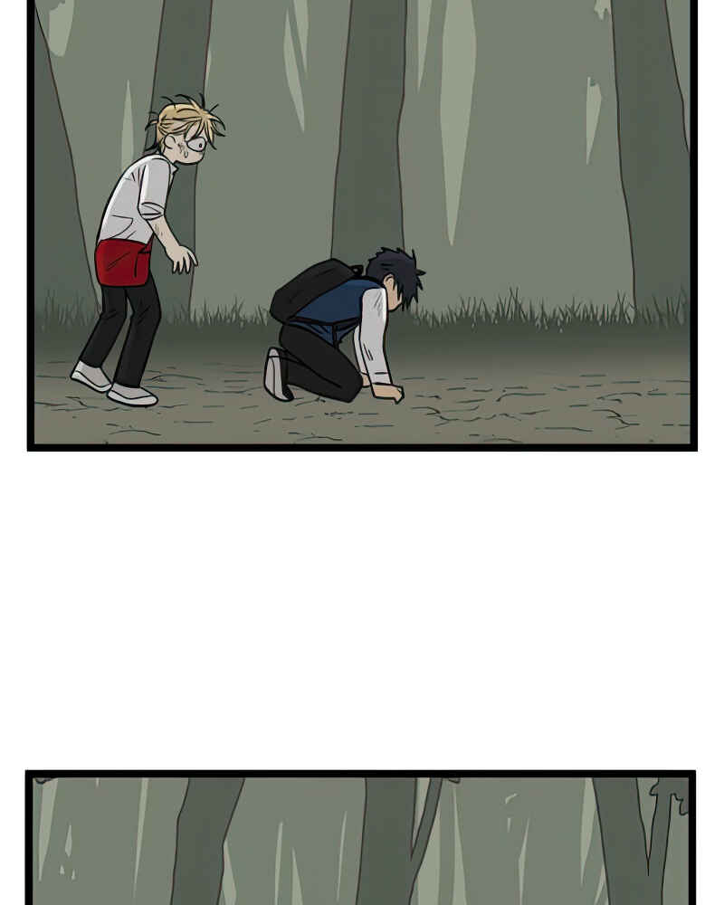 Chapter 103 - Page 72