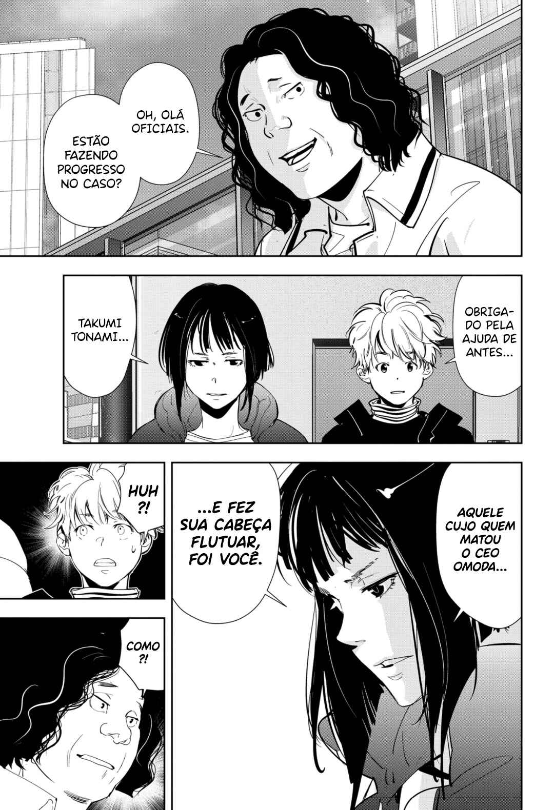 Chapter 50 - Page 12