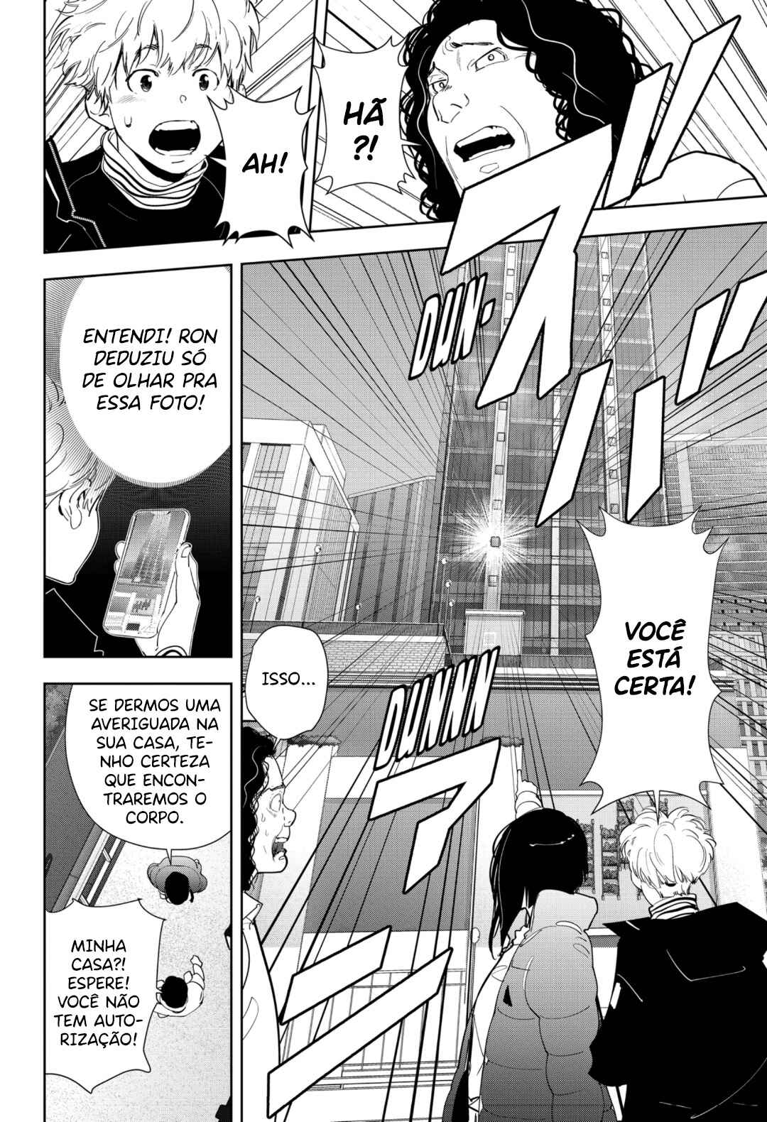 Chapter 50 - Page 17