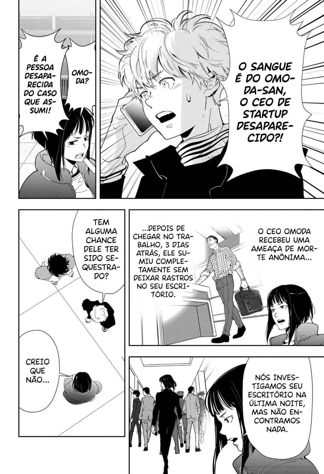 Chapter 50 - Page 5