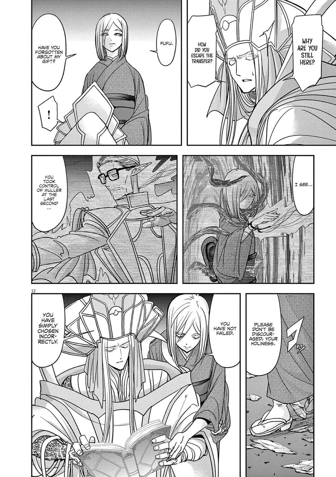Chapter 52 - Page 13