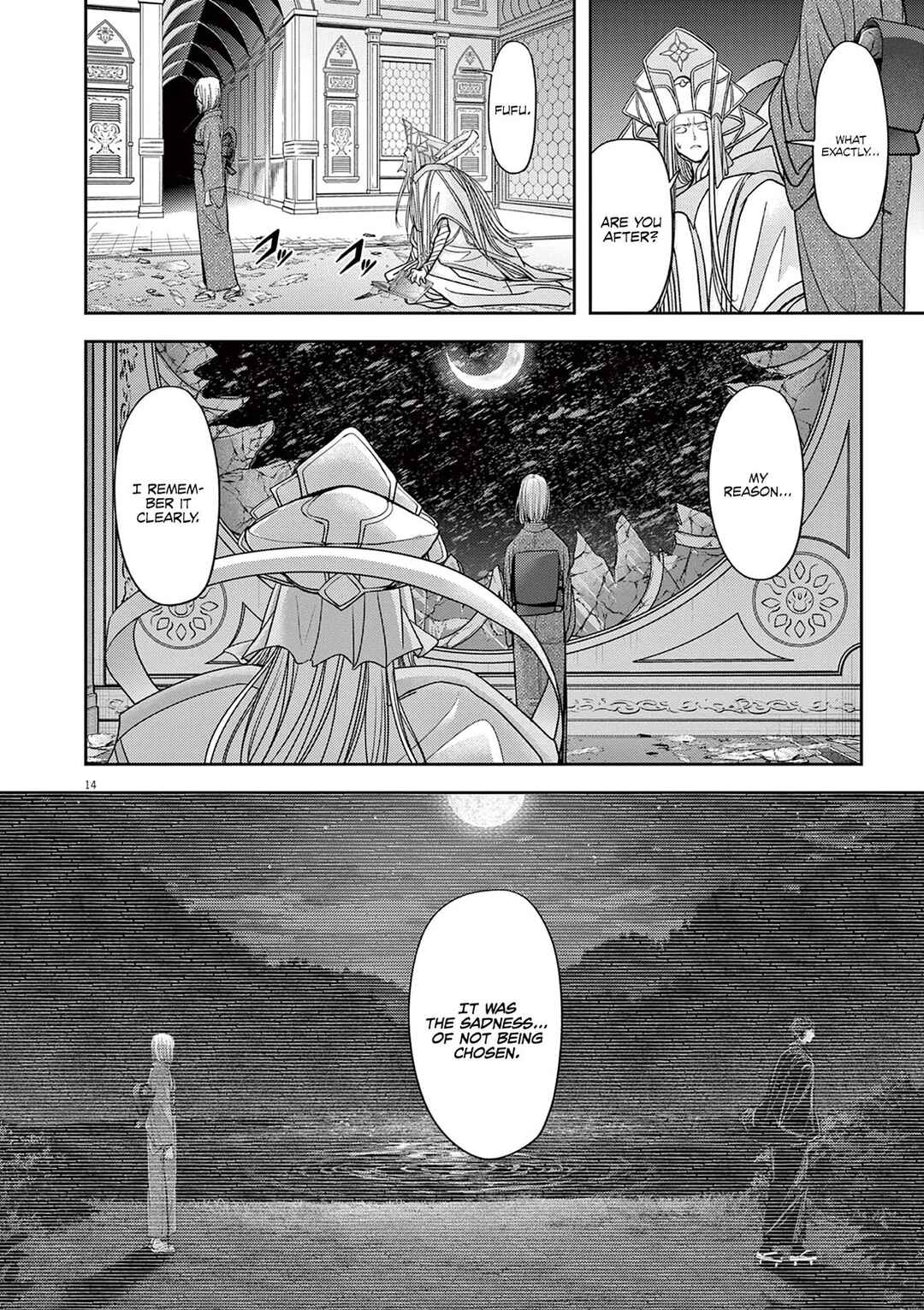 Chapter 52 - Page 15