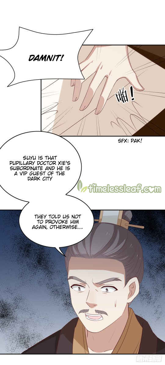 Chapter 52 - Page 7