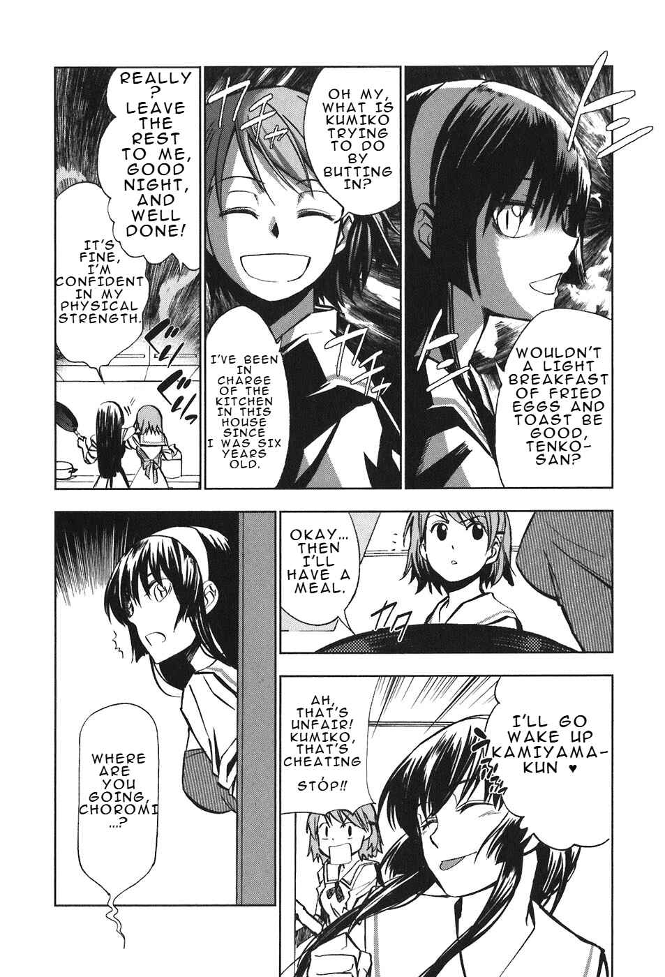 Chapter 26 - Page 6