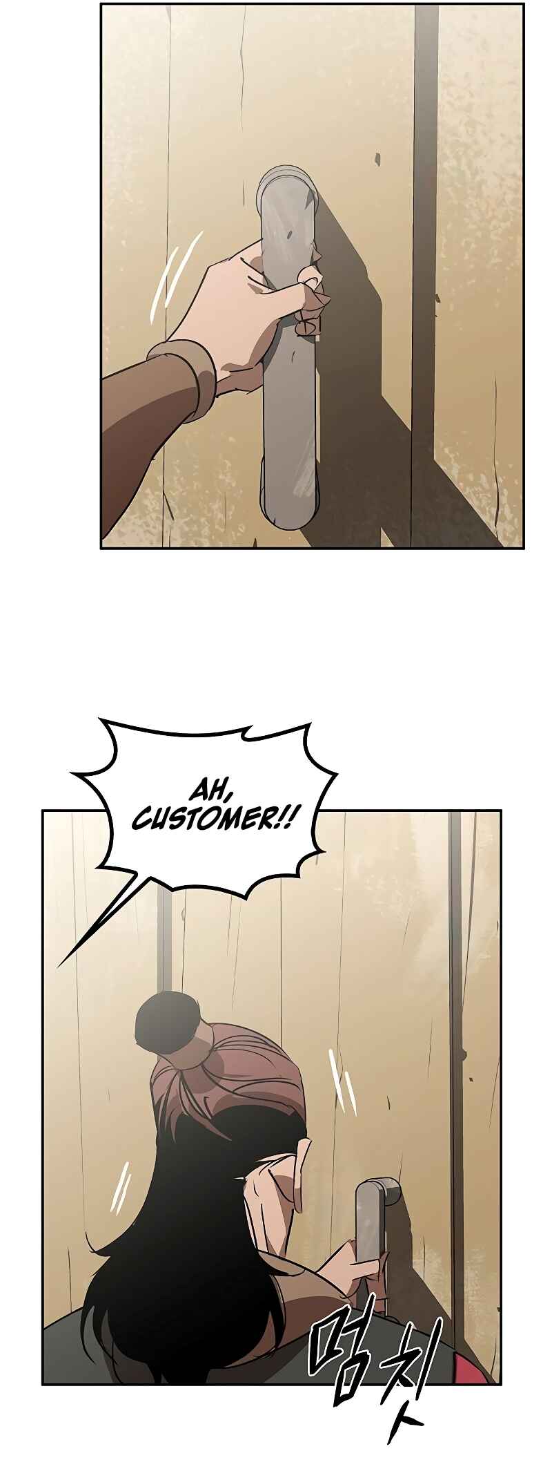 Chapter 48 - Page 52