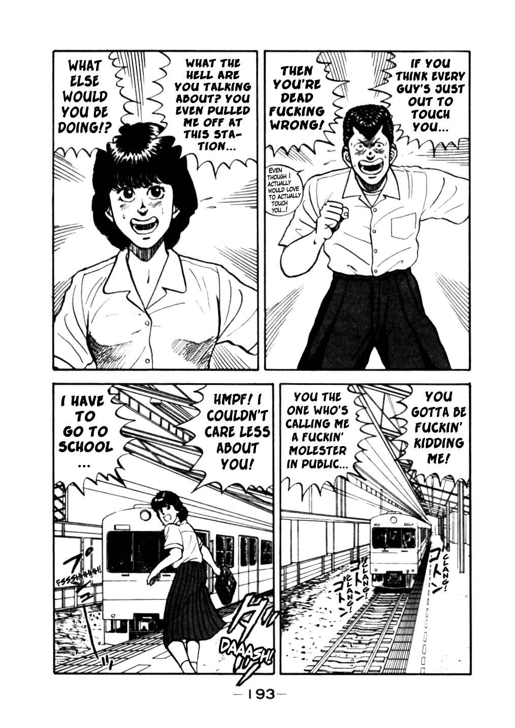 Chapter 20 - Page 3