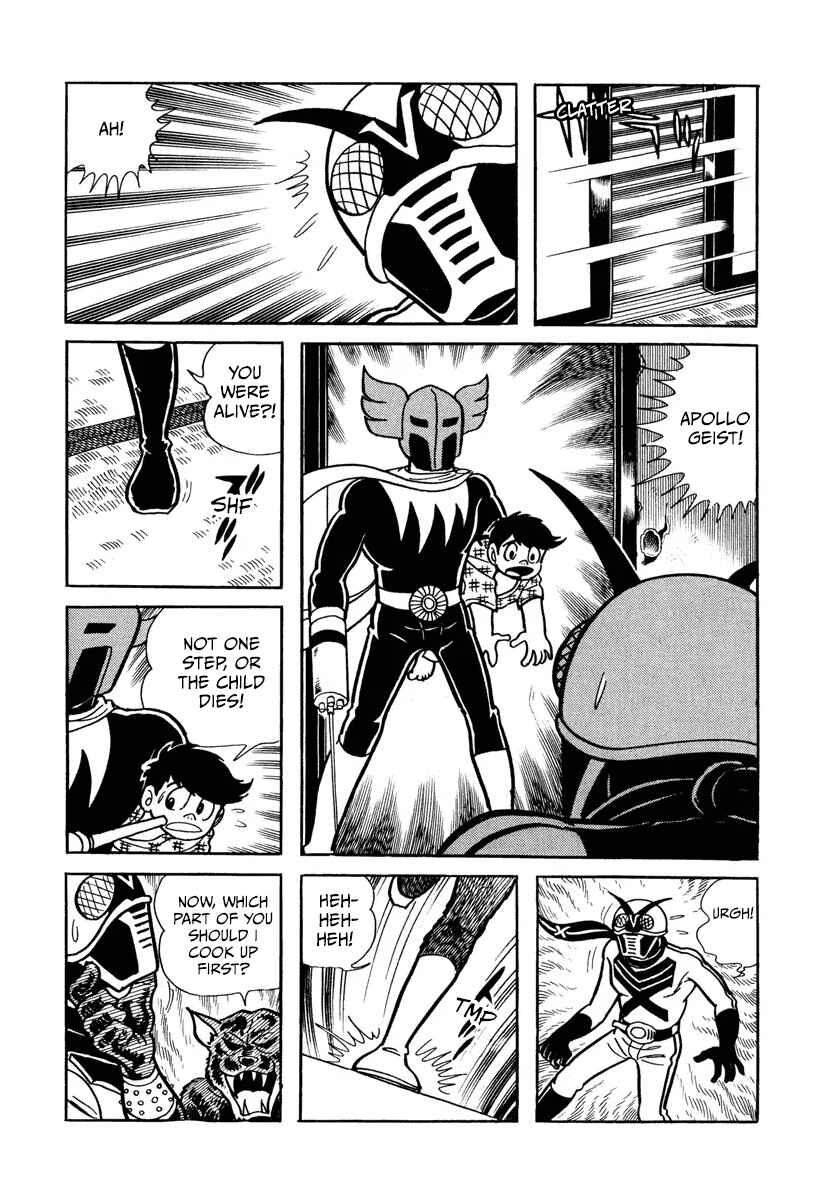 Chapter 5 - Page 12