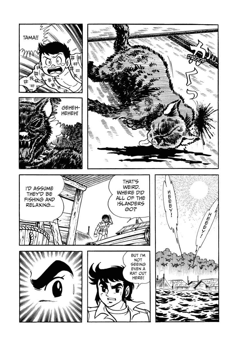 Chapter 5 - Page 8
