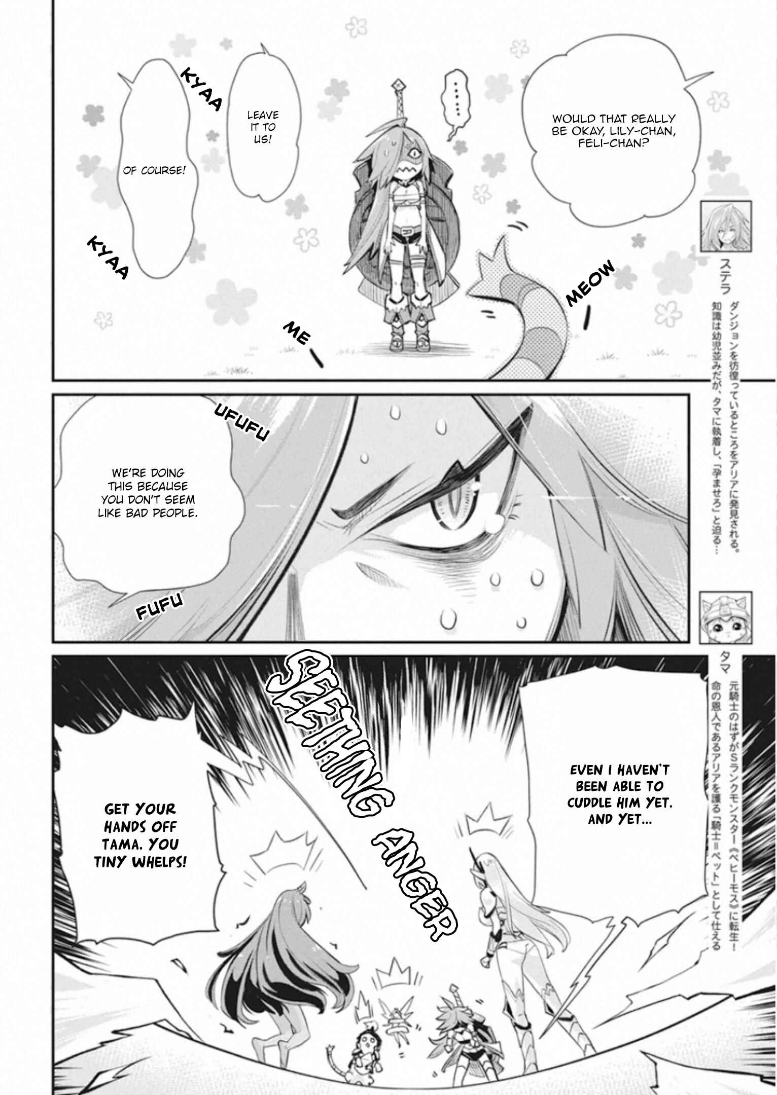 Chapter 30 - Page 4