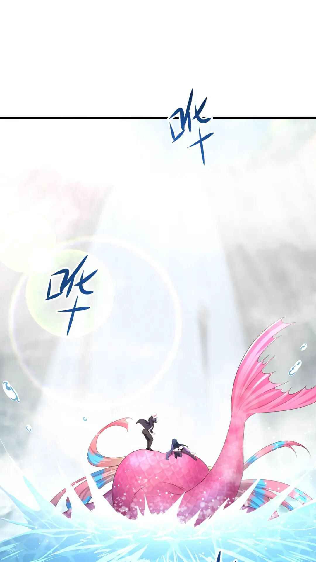 Chapter 52 - Page 4