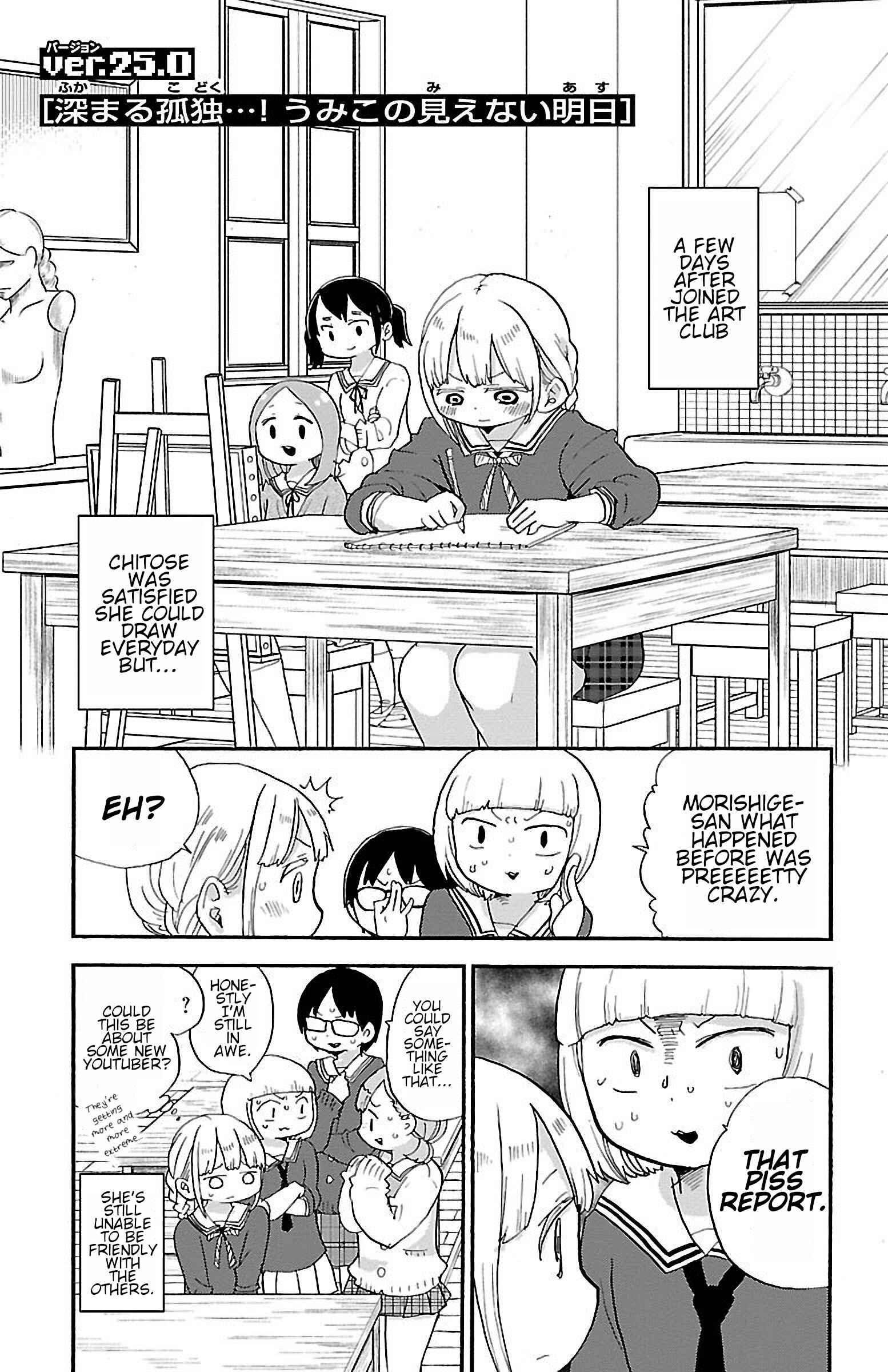 Chapter 30 - Page 1
