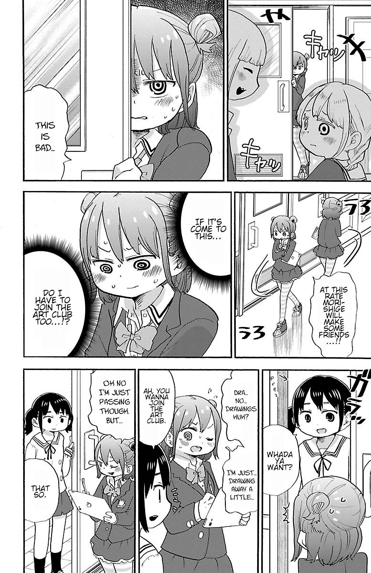 Chapter 30 - Page 2