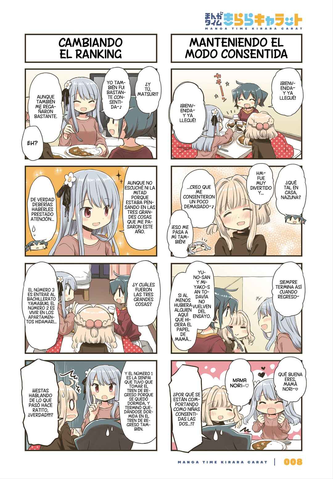 Chapter 153 - Page 2
