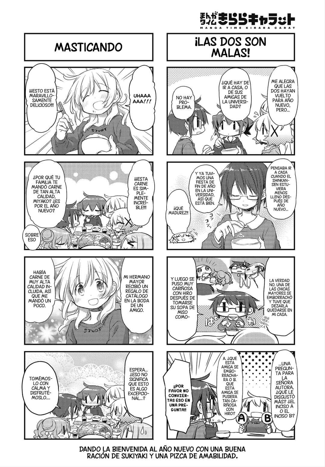 Chapter 153 - Page 6