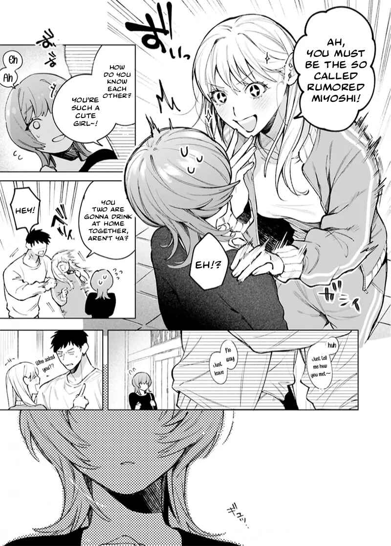 Chapter ? - Page 3