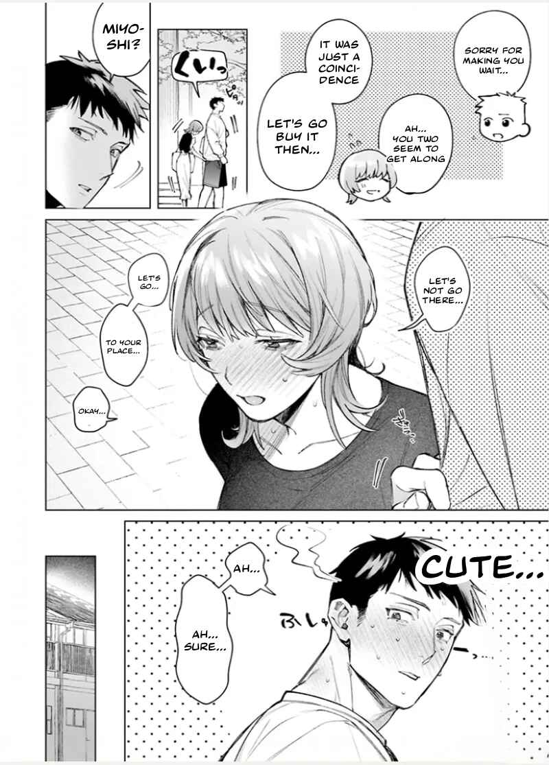 Chapter ? - Page 4