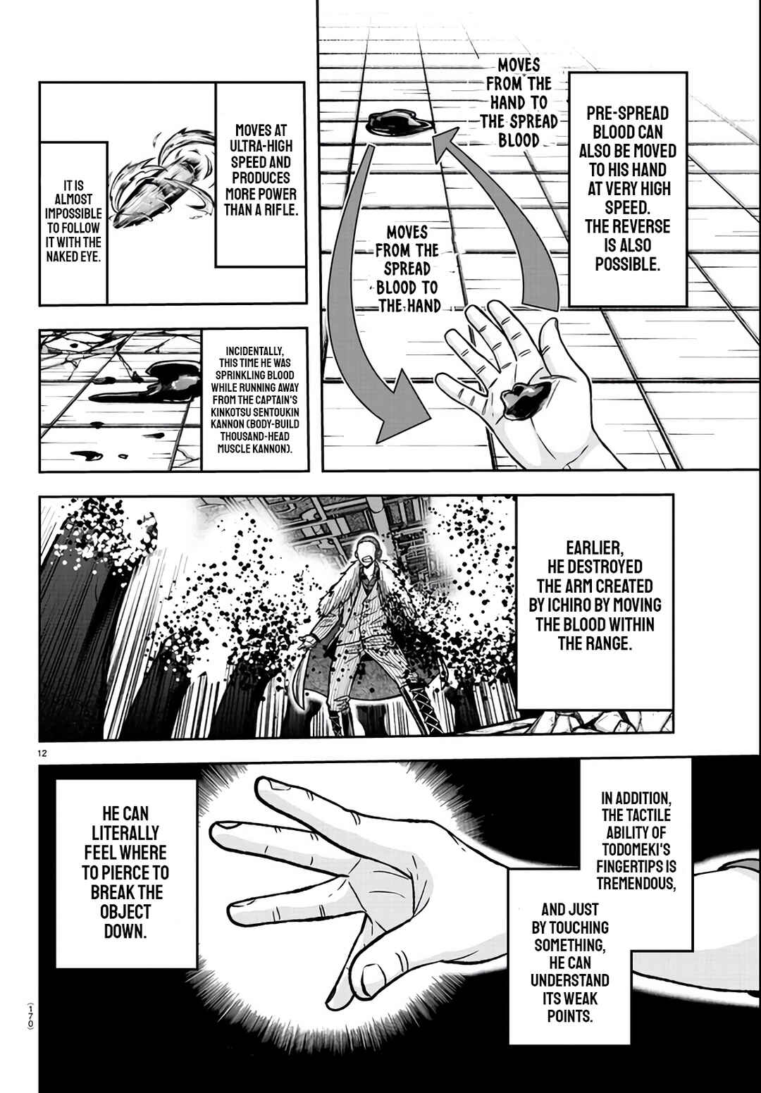 Chapter 111 - Page 12