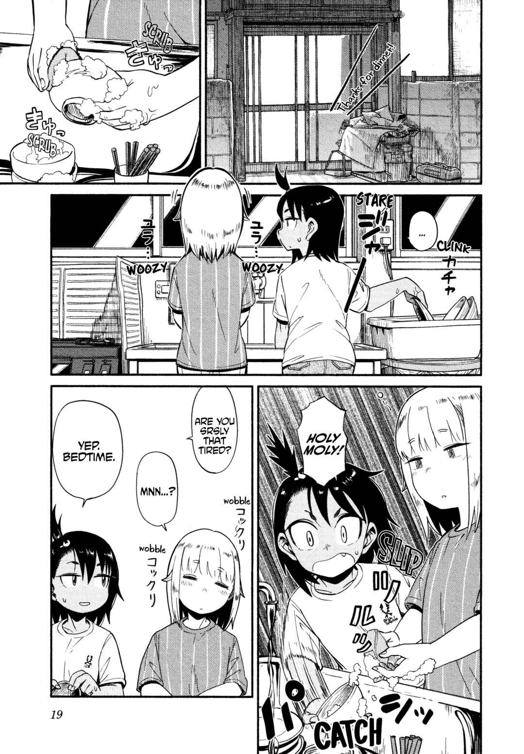 Chapter 48 - Page 20