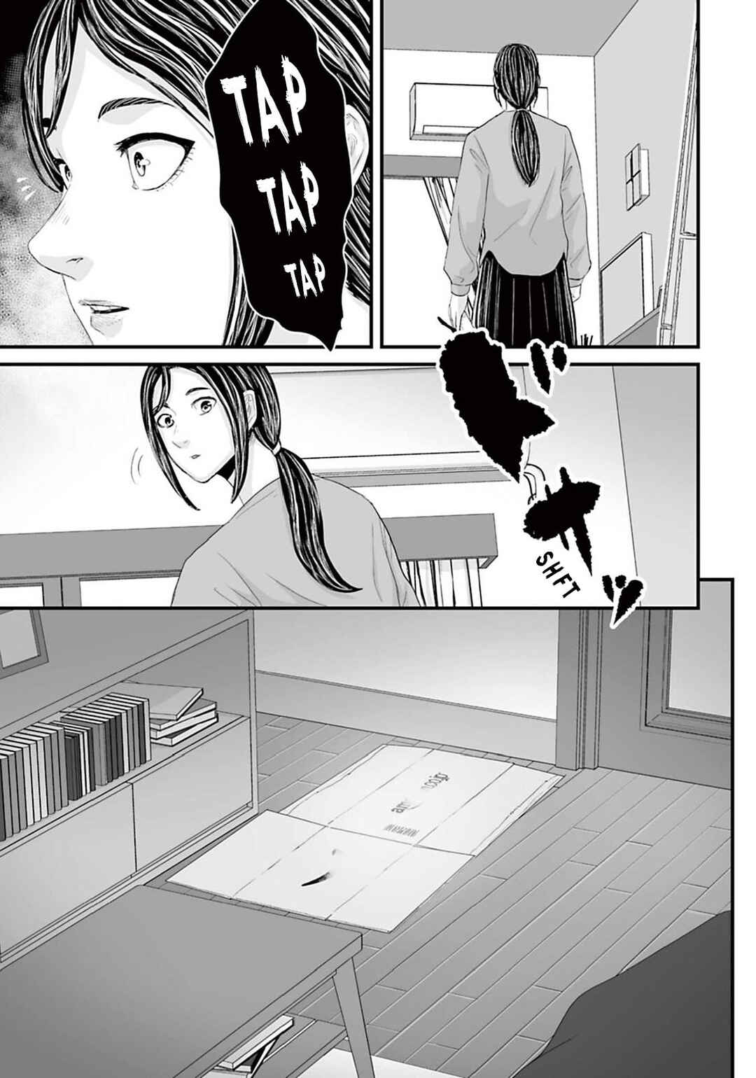 Chapter 14 - Page 3