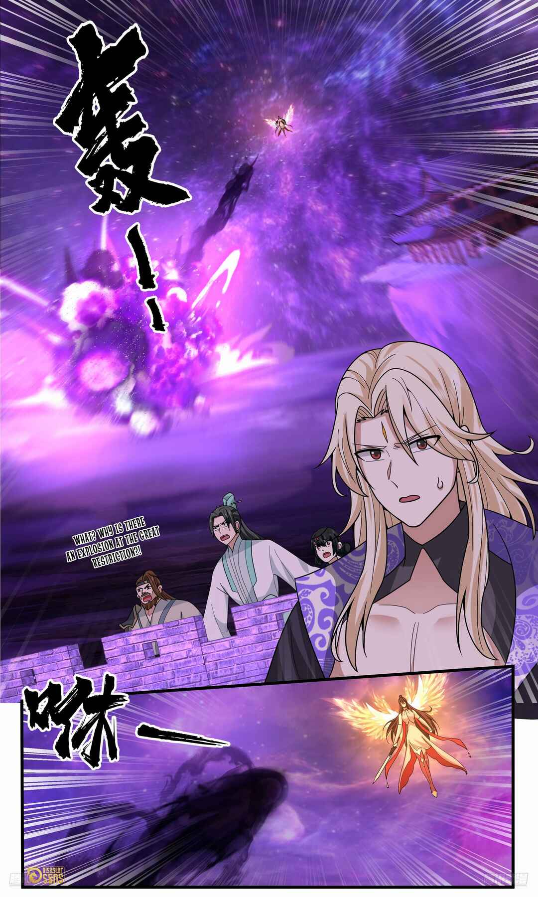 Chapter 3801 - Page 5