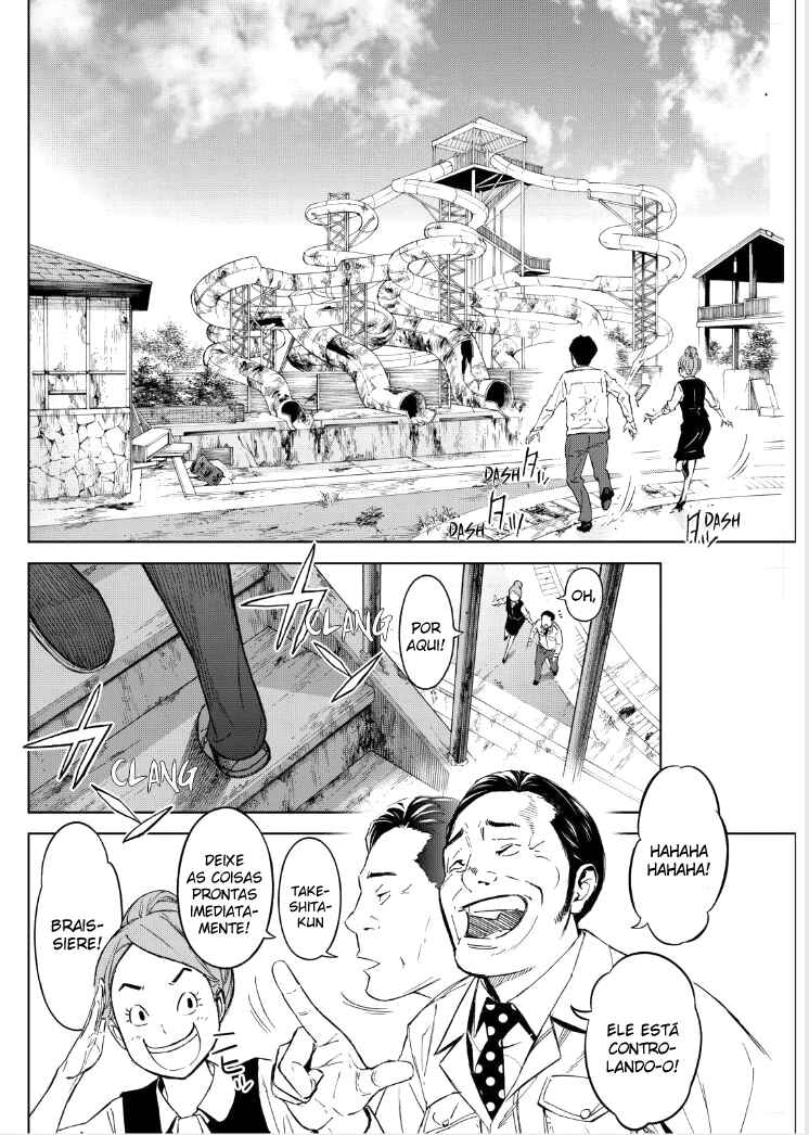 Chapter 13 - Page 4