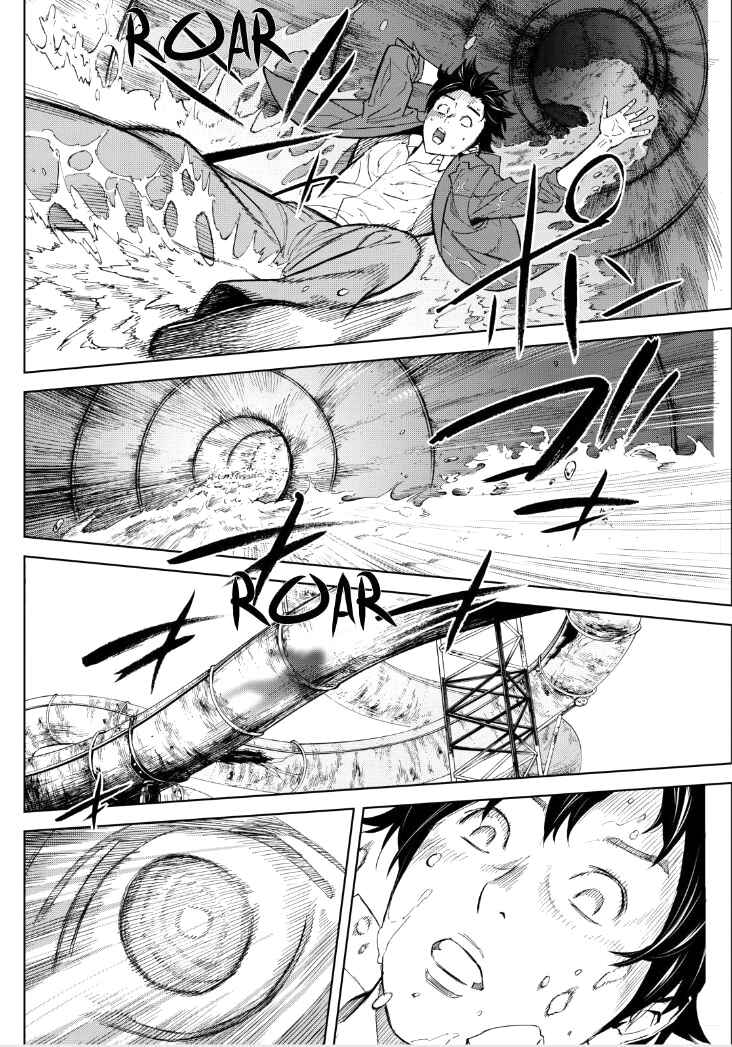 Chapter 13 - Page 6