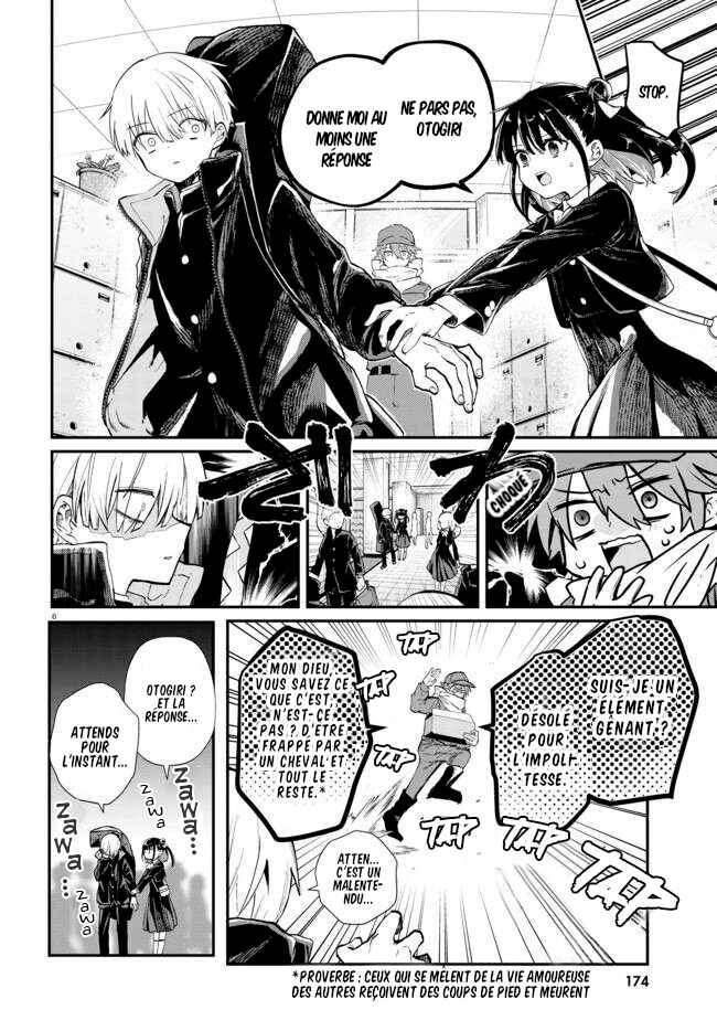 Chapter 2 - Page 6
