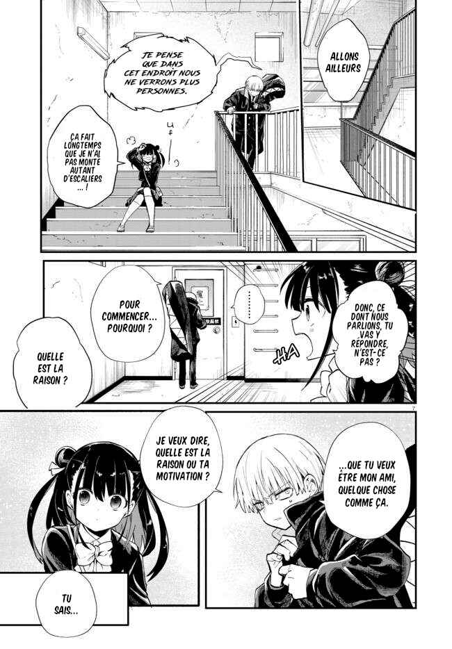 Chapter 2 - Page 7