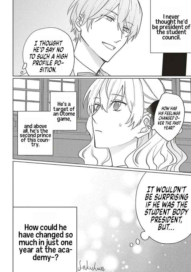 Chapter 11 - Page 5