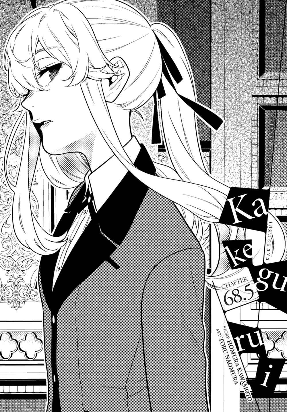 Chapter 68.5 - Page 2