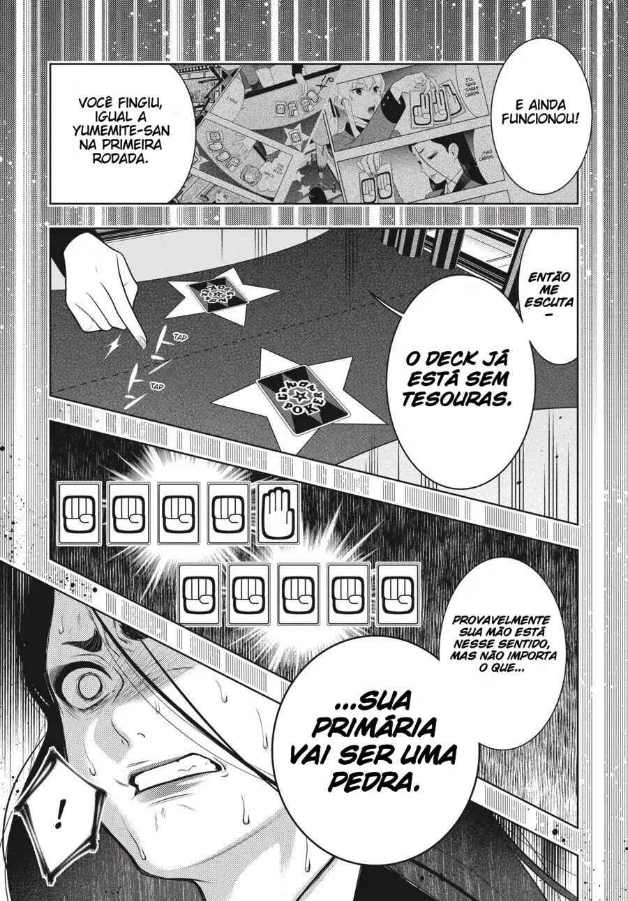 Chapter 68.5 - Page 25