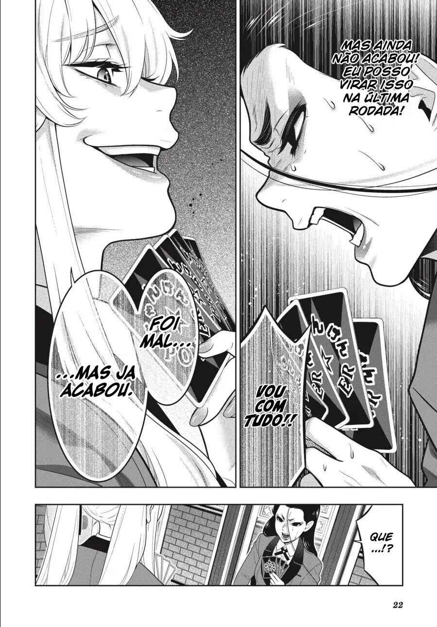Chapter 68.5 - Page 29