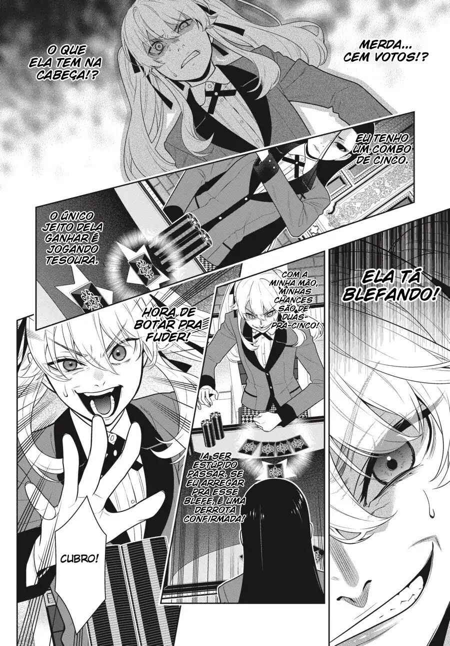 Chapter 68.5 - Page 3