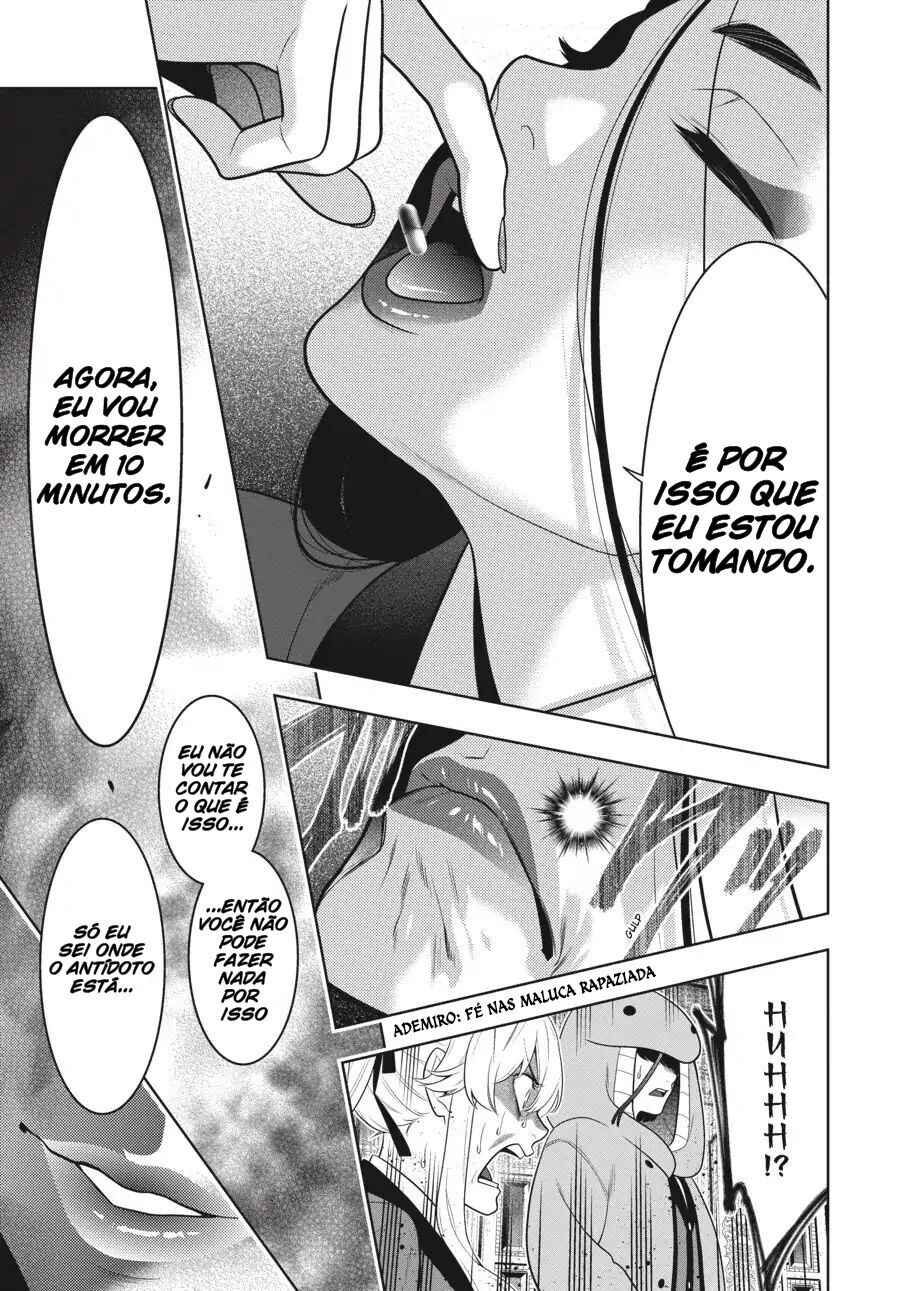 Chapter 68.5 - Page 30