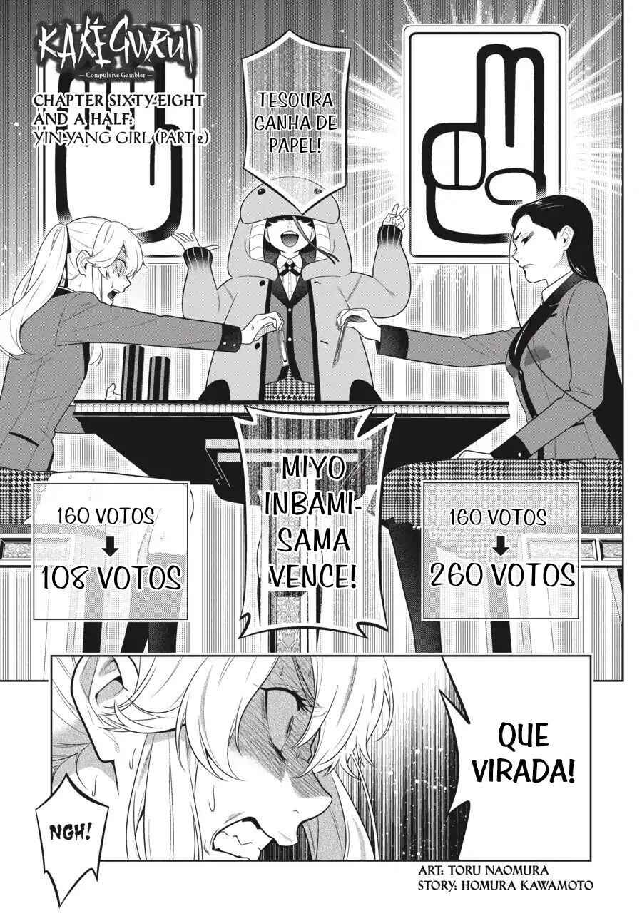 Chapter 68.5 - Page 4