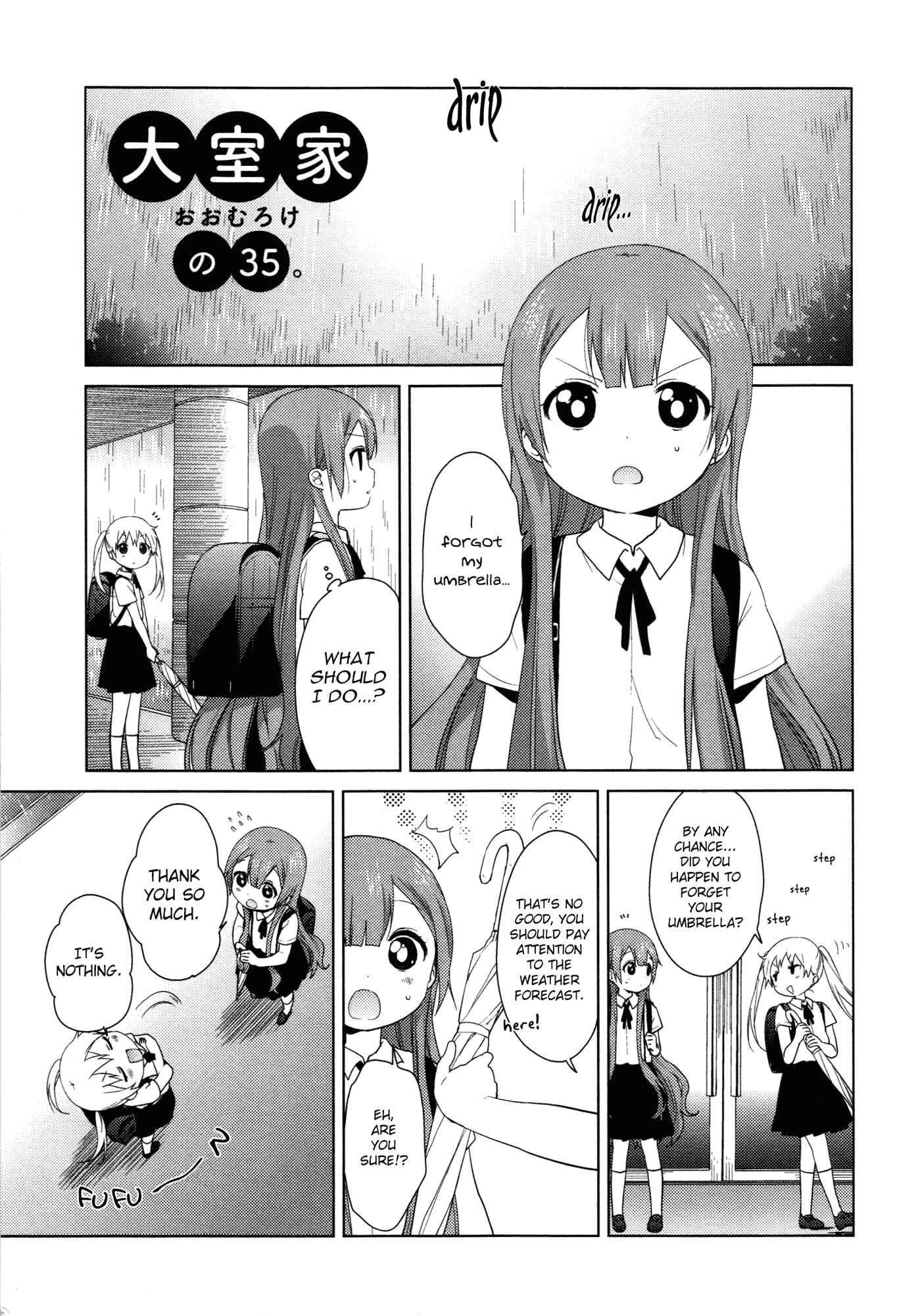 Chapter 35 - Page 1