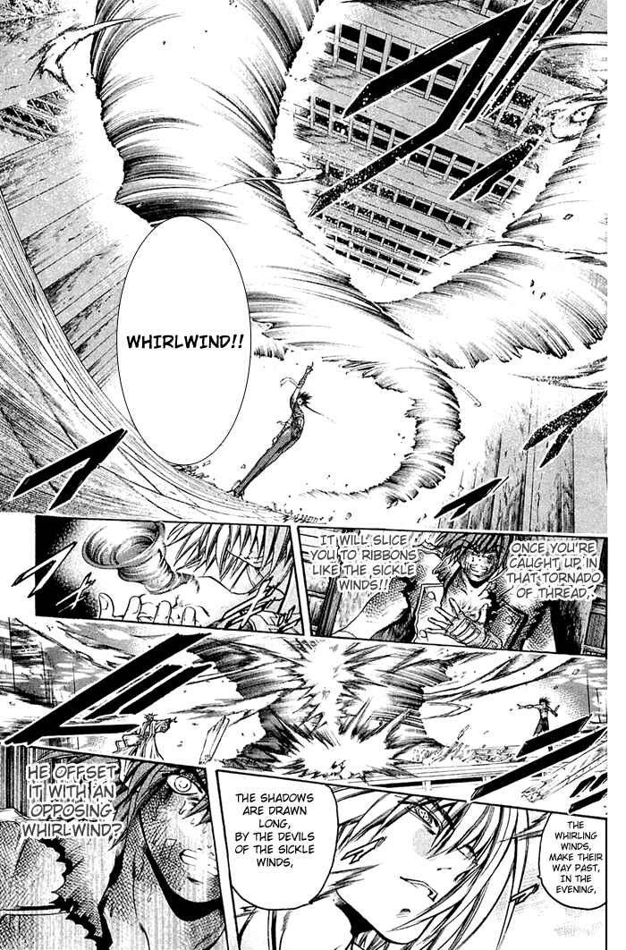 Chapter 312 - Page 7