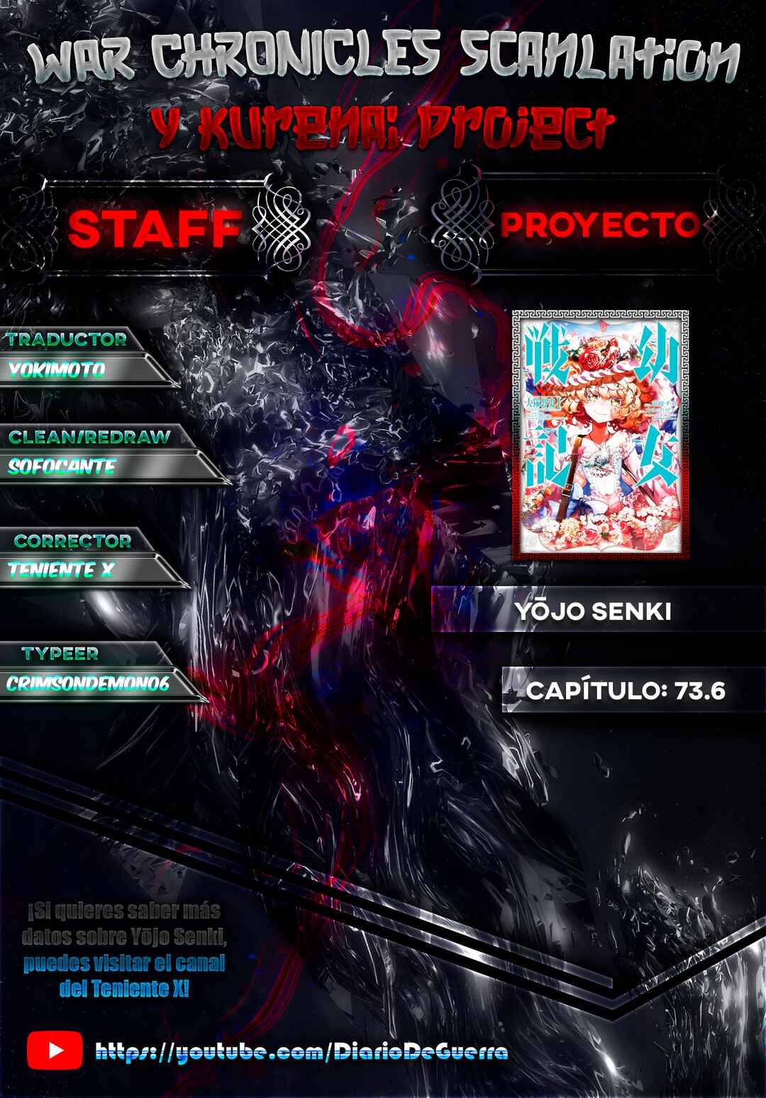 Chapter 73.6 - Page 1
