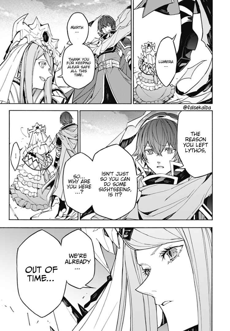 Chapter 12 - Page 25