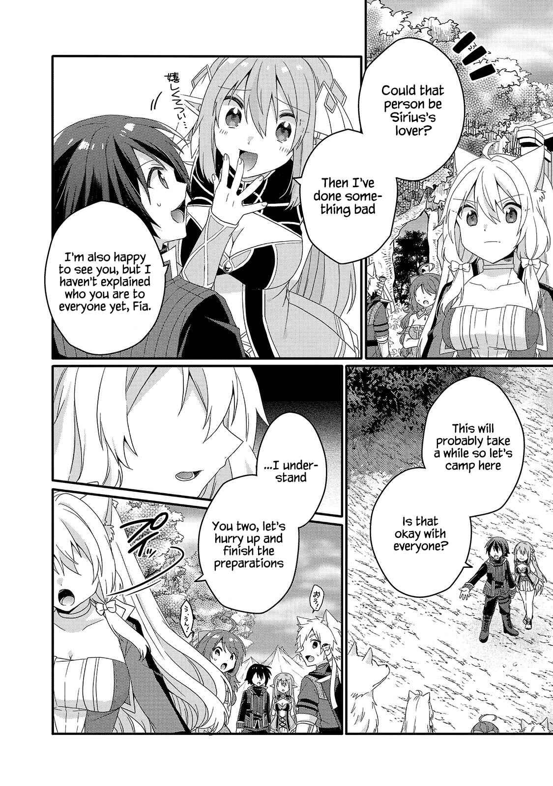 Chapter 48 - Page 4