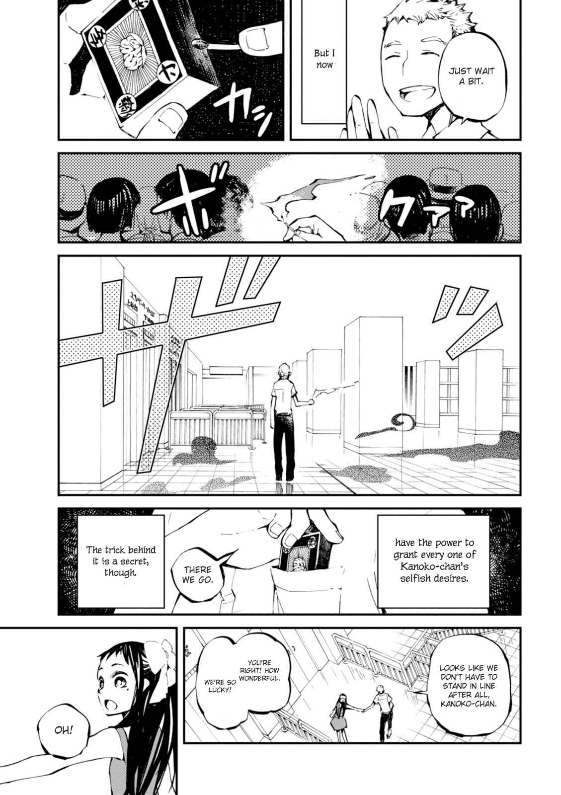 Chapter 4 - Page 4