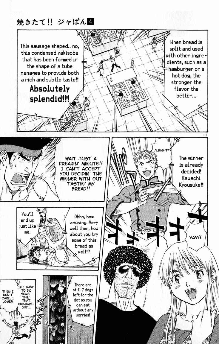 Chapter 29 - Page 11