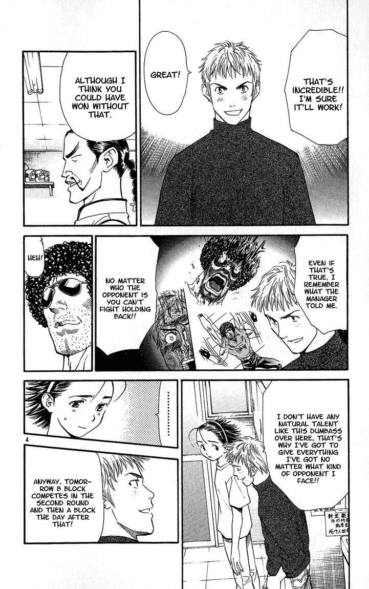 Chapter 29 - Page 4