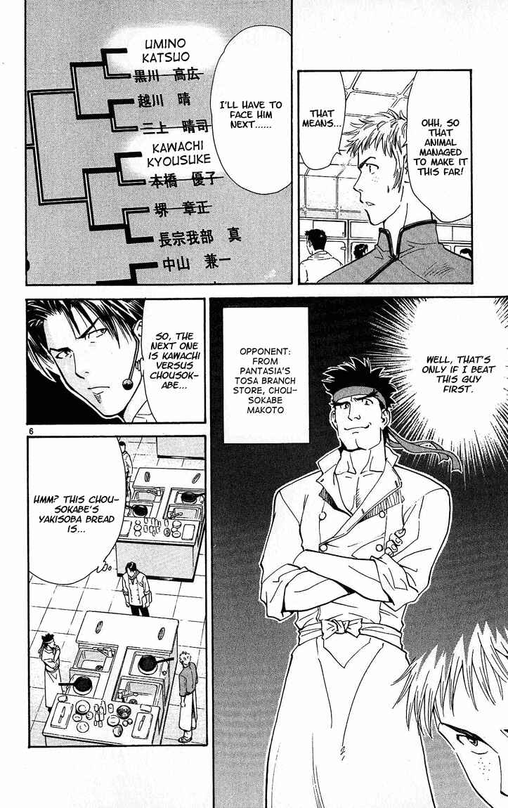 Chapter 29 - Page 6