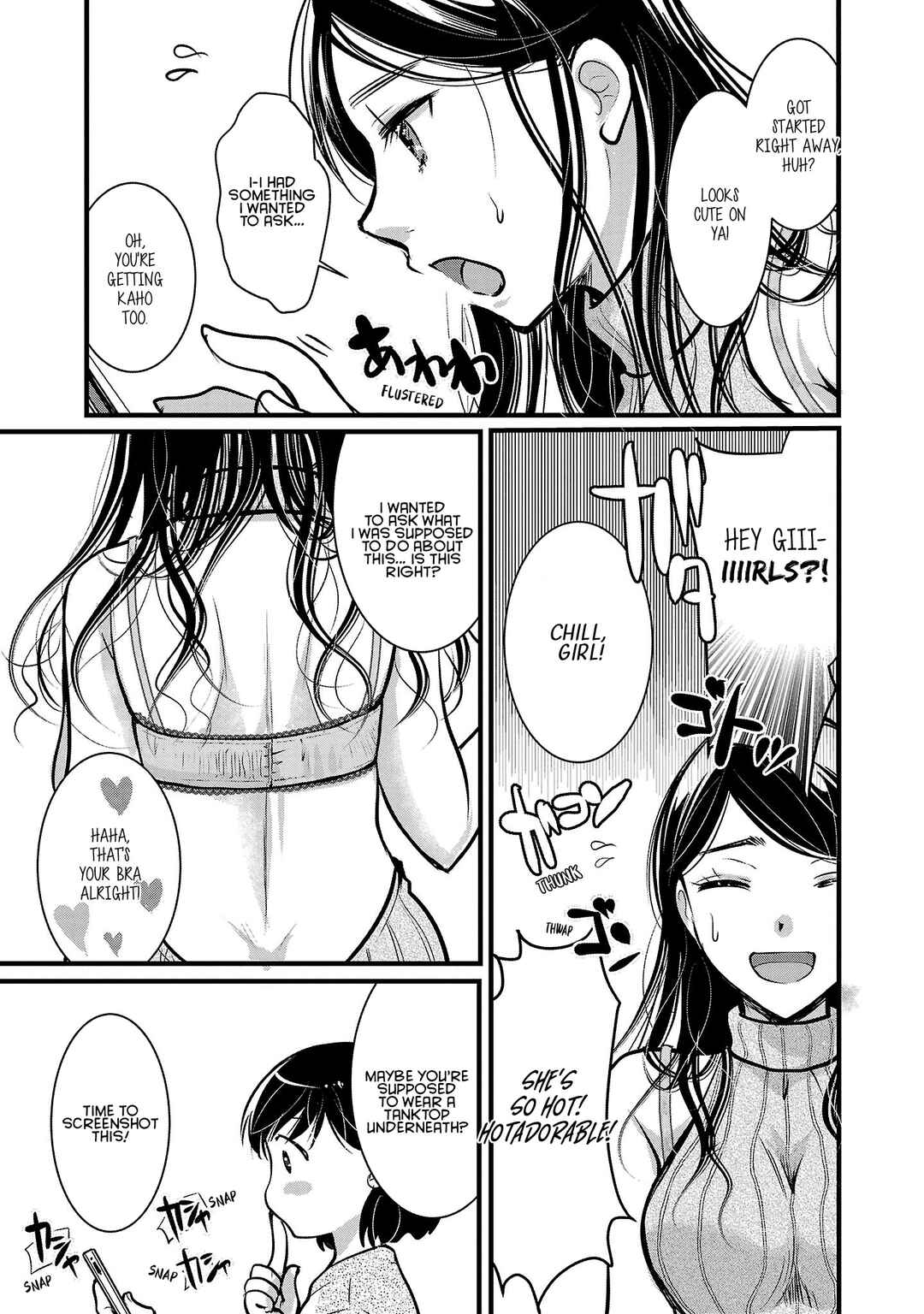 Chapter 48 - Page 13