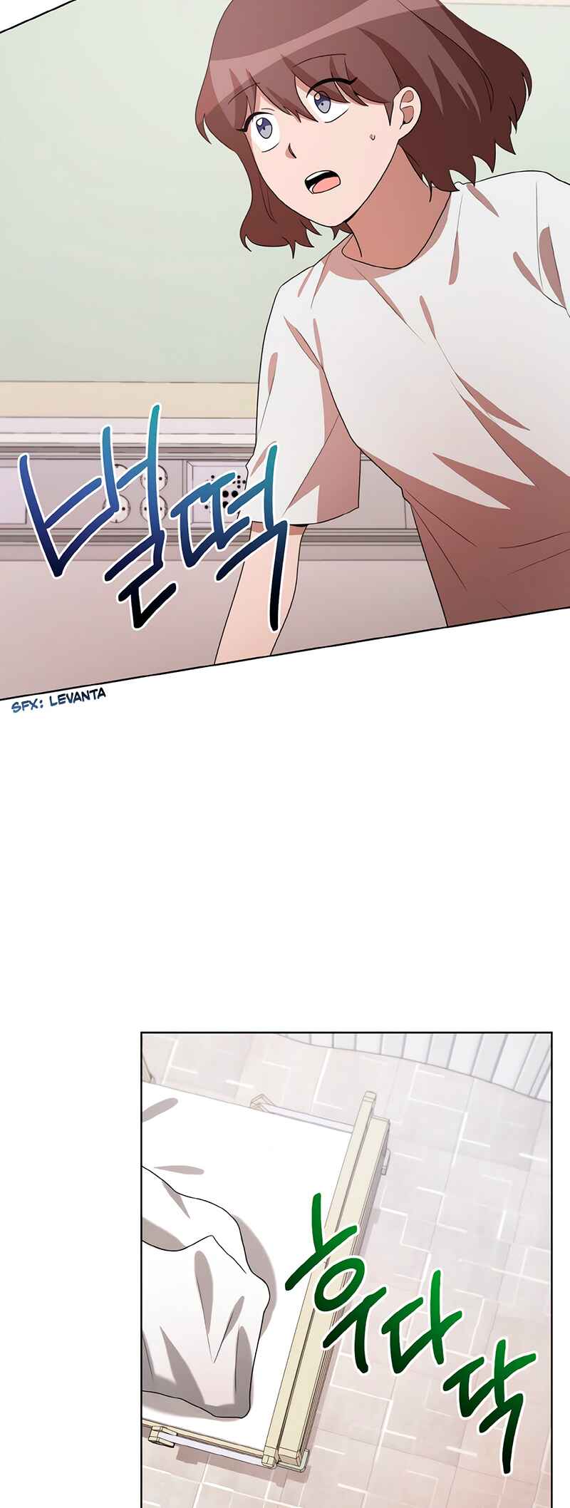 Chapter 42 - Page 13