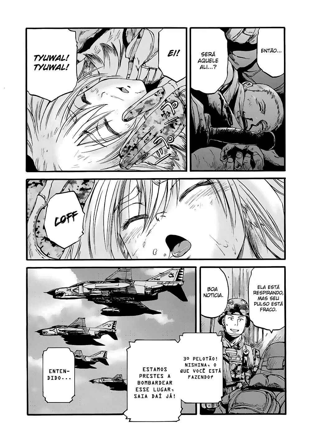 Chapter 88 - Page 7