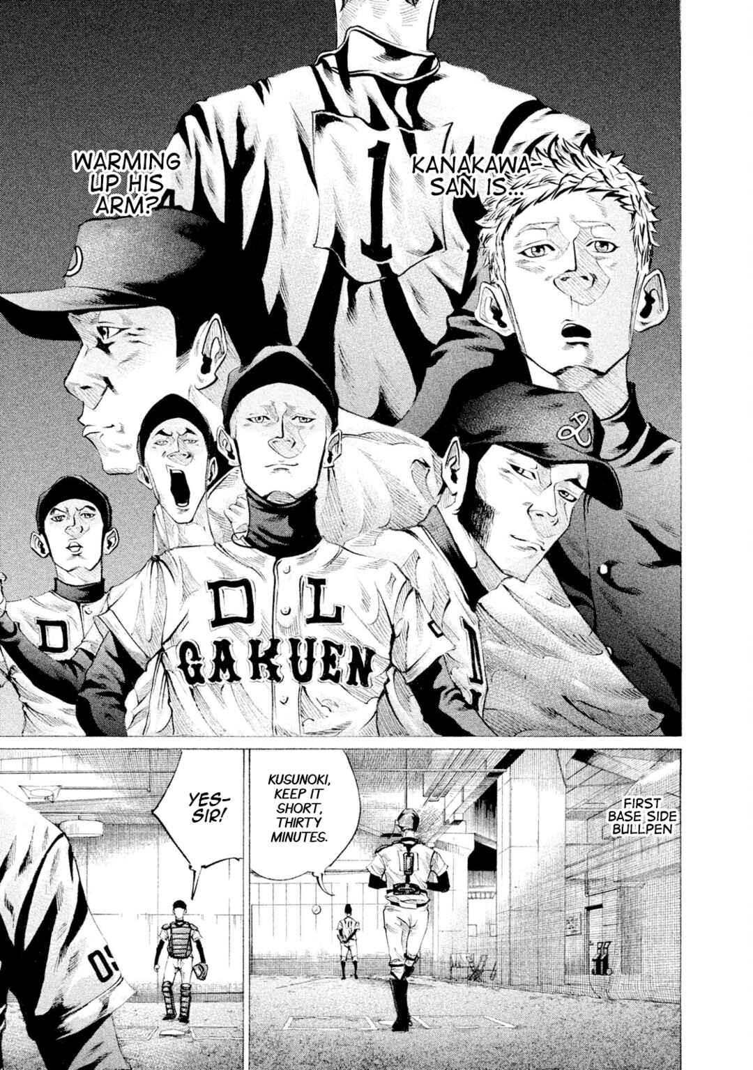 Chapter 89 - Page 1
